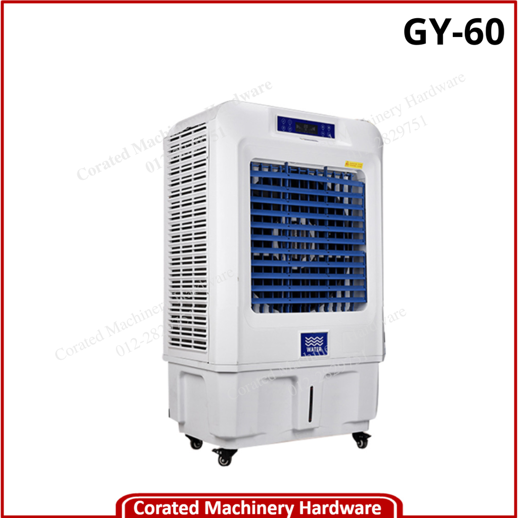 Local brand best sale air cooler